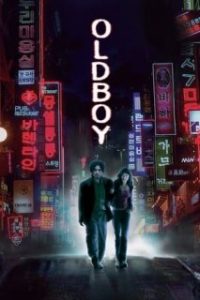 Oldboy [Spanish]